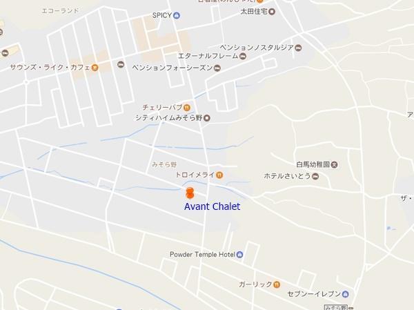 Avanti Chalet Хакуба Екстер'єр фото